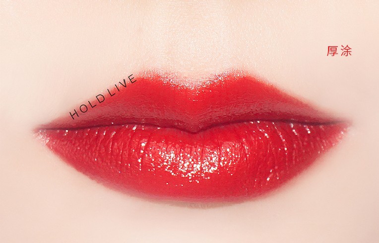 hold live日落唇色口红丝绒滋润不易脱色梅子豆沙枫叶唇膏6色h143