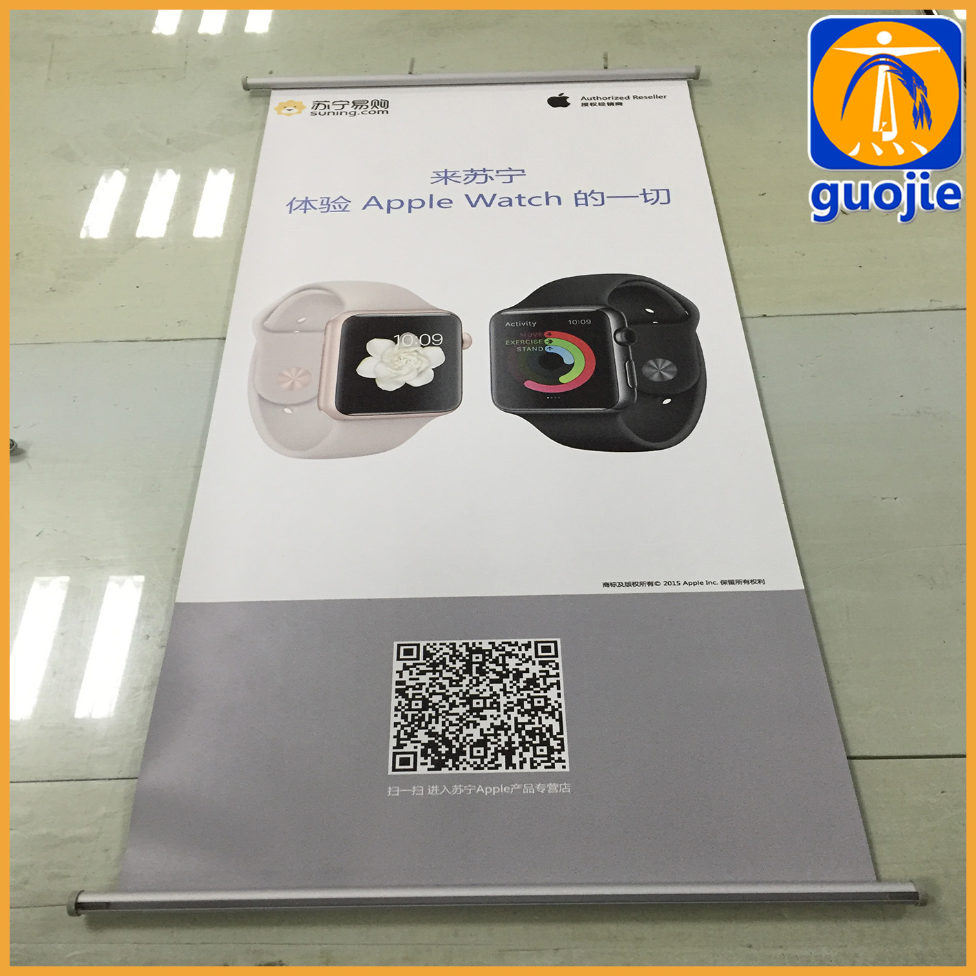 供应 双面隔光布吊旗写真 双喷布 铝合金挂轴画海报 量大价优