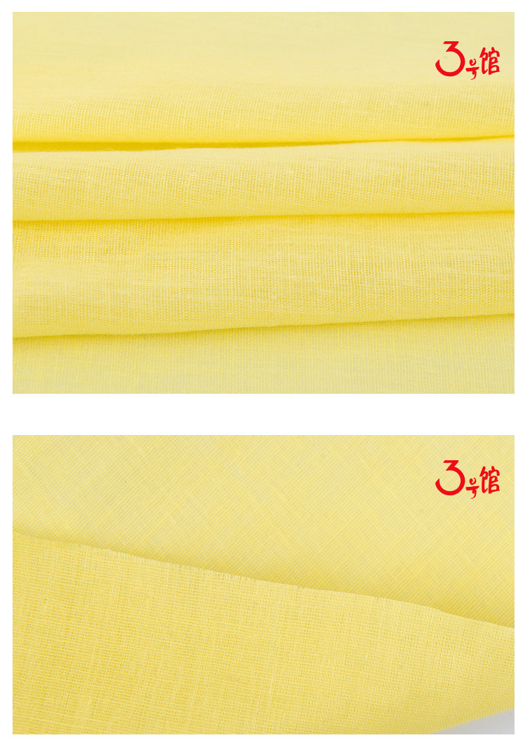 9088纯棉里布 diy全棉梭织平纹纯色棉布布料 现货厂家直销可定制