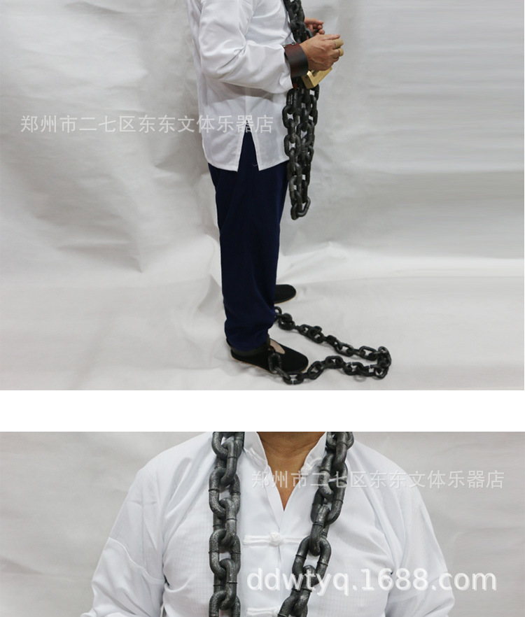 红灯记李玉和囚服手镣脚铐表演服刑具cos道具影视戏曲演出服装场