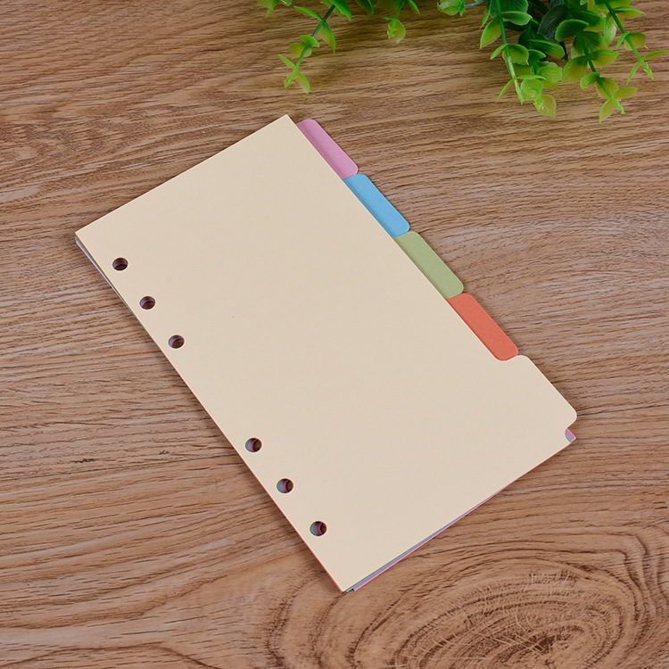 活页5色活页分隔页 a5aa6a7记事本索引页 6孔笔记本手账本替换纸