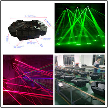九头鸟激光灯 摇头红绿蓝激光 新款酒吧舞台激光灯