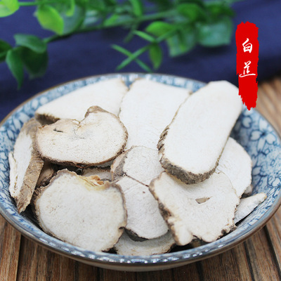 白芷中药材批发 批零白芷切片白芷 无硫全干 量大优惠