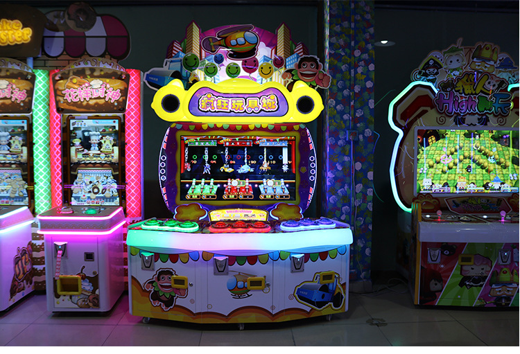 新款热销电玩城游戏机大型娱乐机械设备投币疯狂玩具城游艺彩票机
