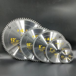 厂家直销硬质合金圆锯片 4寸7寸9寸10寸12寸木工木用锯片加工定制