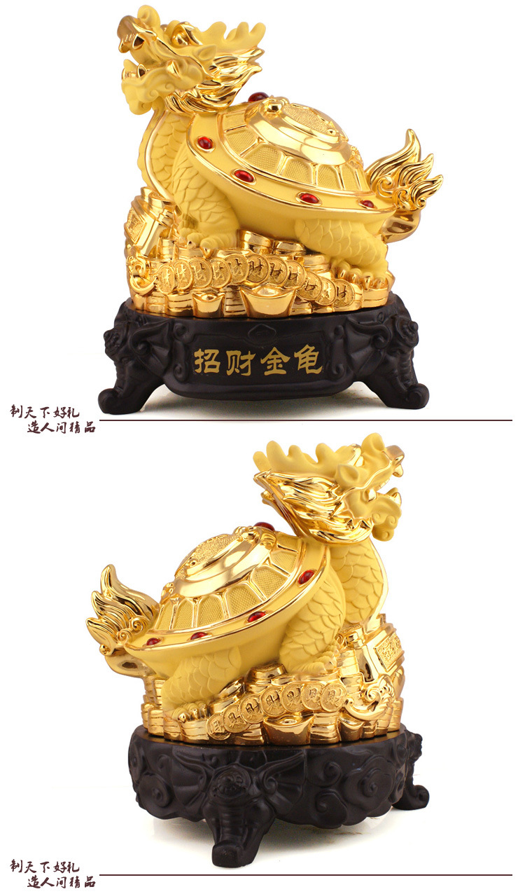 开光龙龟摆件大号招财助运镇宅化煞辟邪风水物龙头金龟工艺品摆设