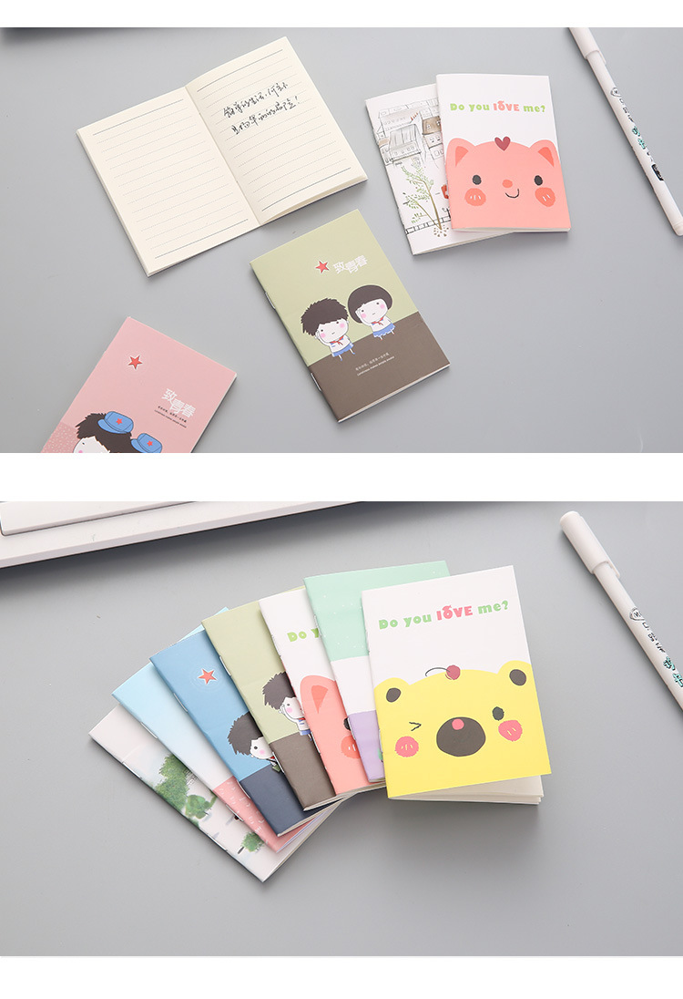 韩版纸质日记本文具学生用品卡通可爱记事本创意礼品便携小本子