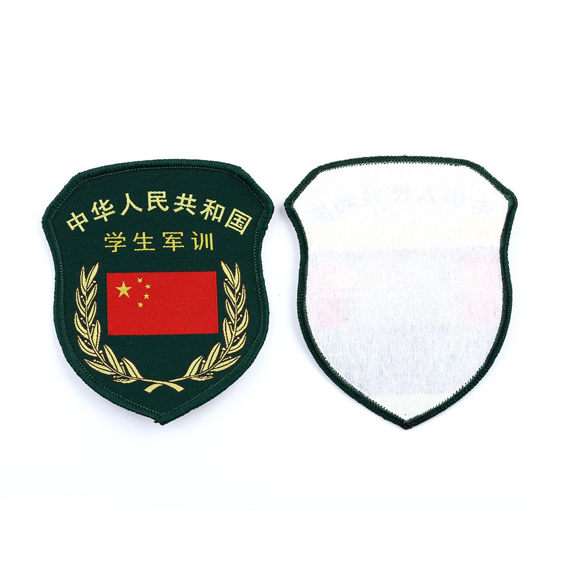 【爆款现货】供应军训服臂章 学生军训服装袖章 军训标