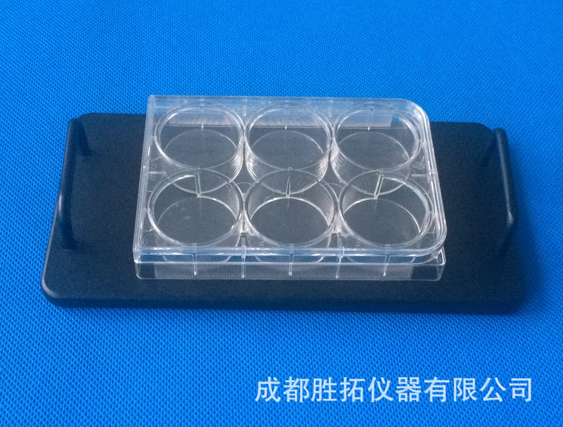 培养皿低温冰浴架,恒温试验用细胞培养板铝模块