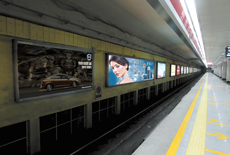 动感灯箱led动感灯条动态灯条光源拉布卡布灯箱智能扫描超薄灯箱