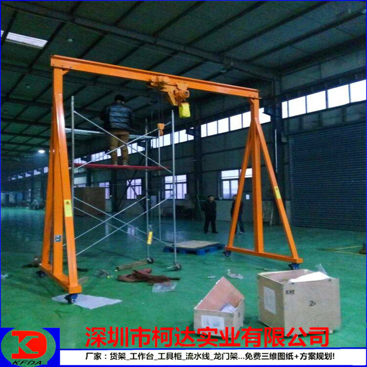 承重5吨龙门架,三角架电动葫芦,龙门吊组装式结构