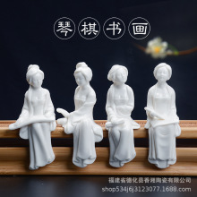 创意德化白瓷手工古典礼品陶瓷家居人物小摆件琴棋书画仕女装饰品