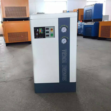 冷冻式干燥机 1立方冷干机 压缩空气除水设备 本月下单优惠500