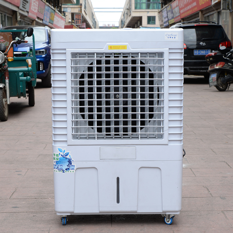 工业移动式水空调厂房车间制冷降温湿帘水冷空调节能环保冷风机