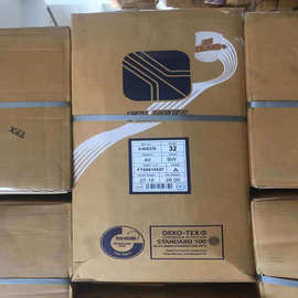 富丽达白丝乳胶丝内衣服装弹性橡胶丝耐磨实用松紧带厂家直批现货