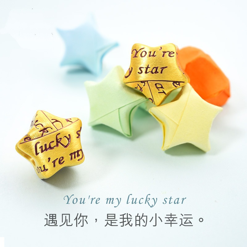 3d仿金运转珠 幸运星手链串珠黄金lucky字母吊坠项链 饰品批发