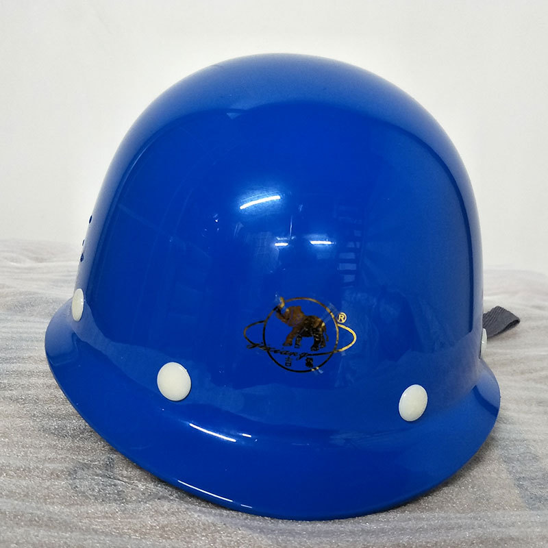 吉象牌高档玻璃钢安全帽工地厂矿防砸头盔工人船员头部防护安全帽