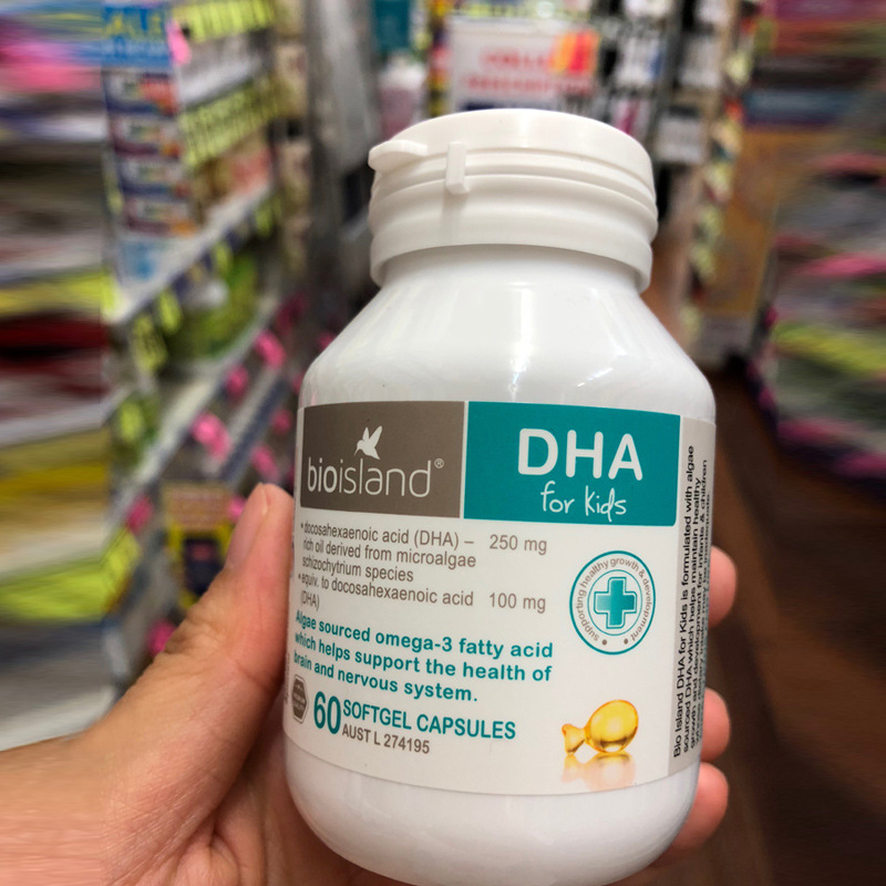 澳洲代购bio island dha婴幼儿童dha海藻油软胶囊孕妇可用60粒