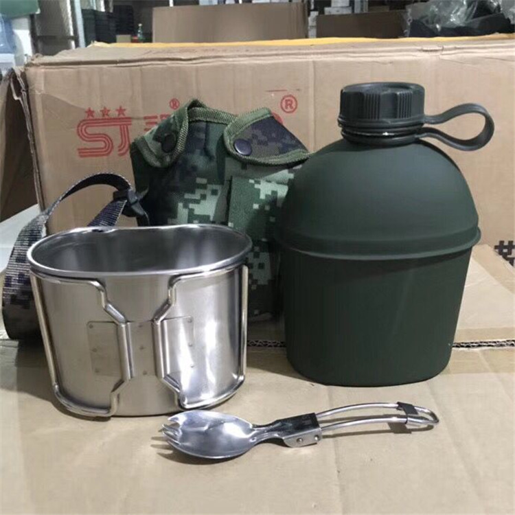 批发17新式单兵保温水壶配发多功能饭盒战斗携行运动水壶