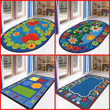 厂家直供客厅地毯床边毯儿童地毯幼儿园爬行毯地垫可机洗定制批发
