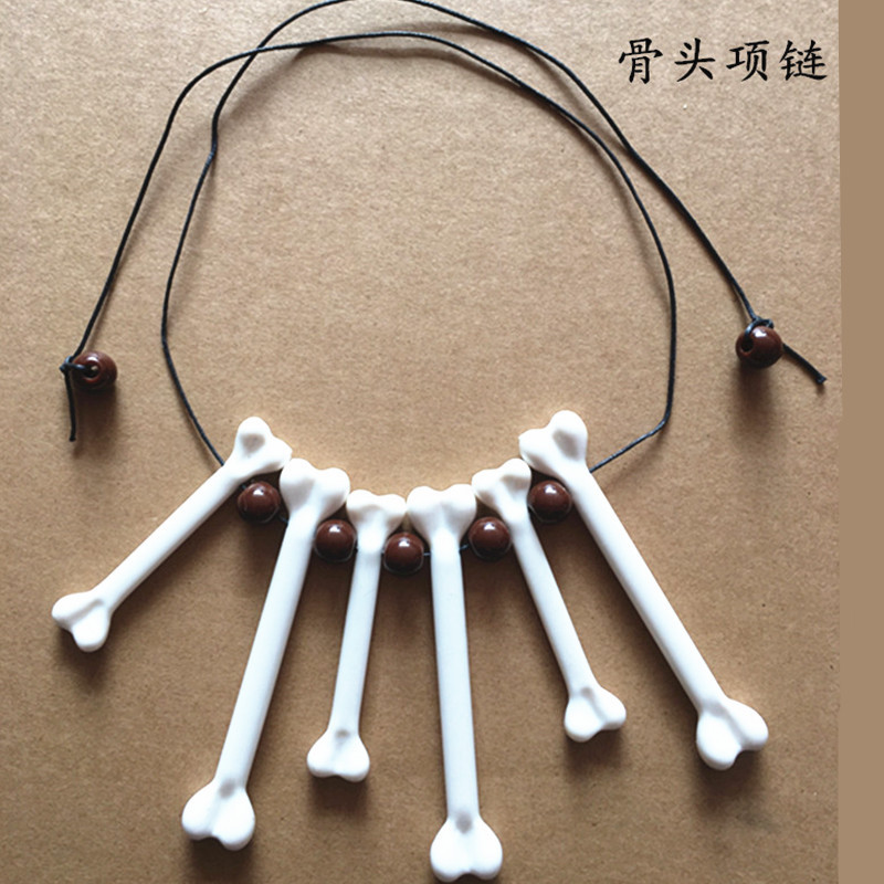 野人道具 印第安非洲土著人羽毛头饰油彩武器项链手链骨头野人棒