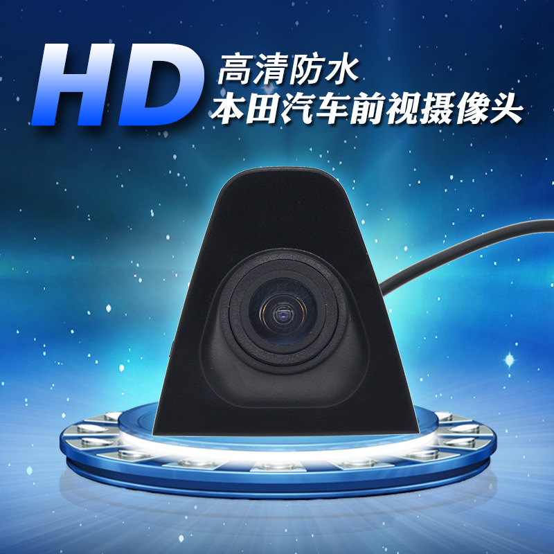 跨境代发汽车车标前视摄像头适用于丰田前视辅助夜视摄像头camera-阿