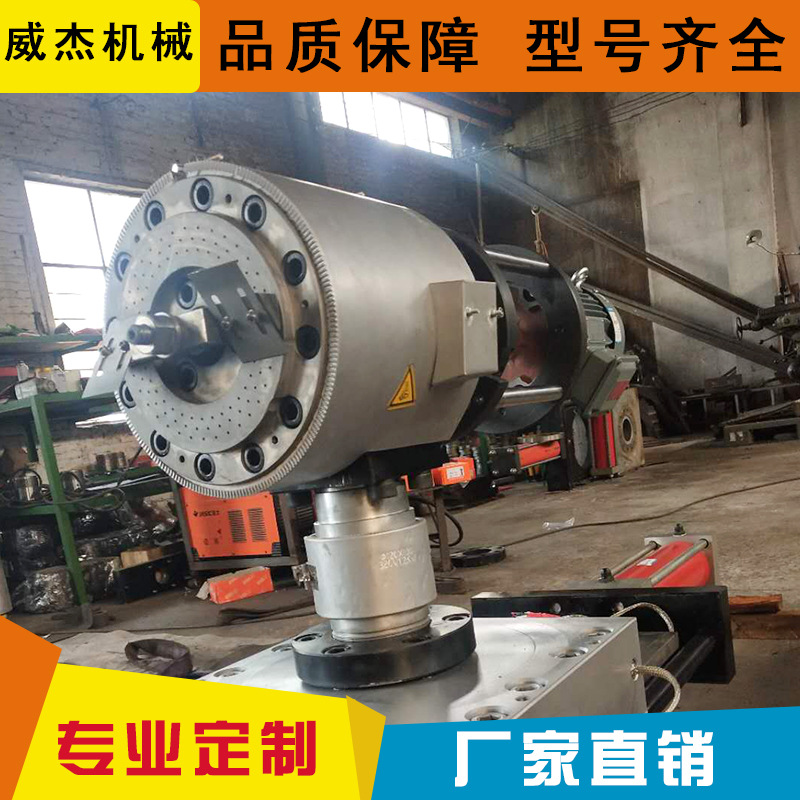 pe水环切粒机头 造粒模头 立式水环造粒切粒机头 水环切粒机头