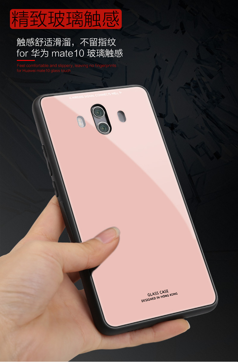 华为mate30纯色手机壳nova5i pro防摔钢化玻璃荣耀20防摔保护套rs