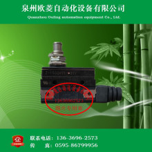 OMRON欧姆龙行程开关微动开关 Z-15GQA55-B5V 全新