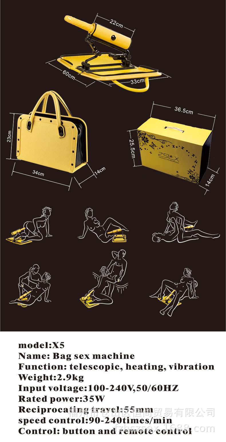 知性炮机女无线仿真阳具自动抽插震动按摩棒自慰器亚马逊跨境货源