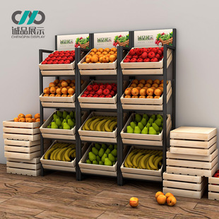 水果架子货架超市蔬菜展示架水果展示柜木质多功能红酒钢木展示架
