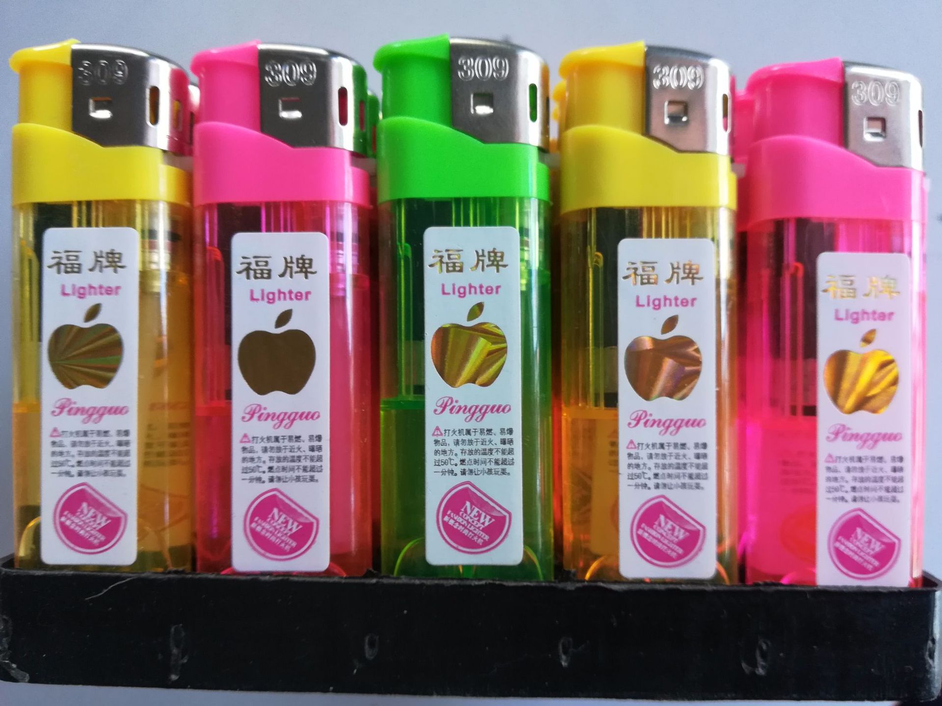 福牌火机恒图烟具厂家直销309加厚加大一次性电子打火机