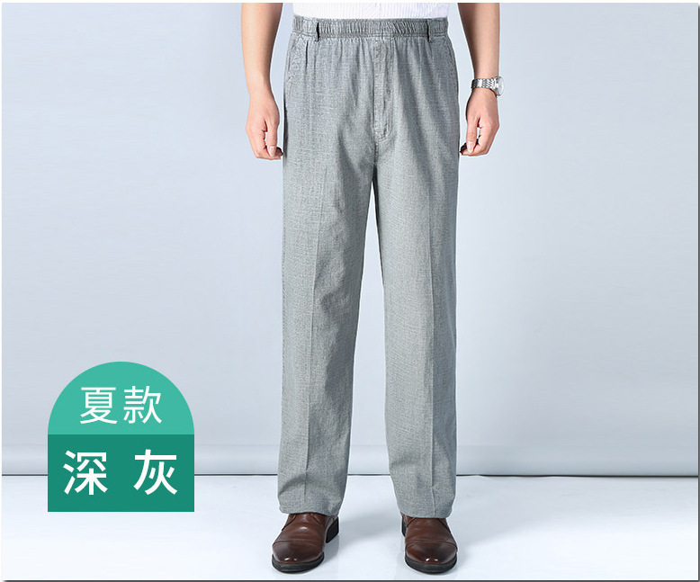 Summer Thin Middle-Aged and Elderly Men's Pants Elastic Waist Cotton and Linen Men's Casual Jeans Dad Wear Straight-Leg Pants