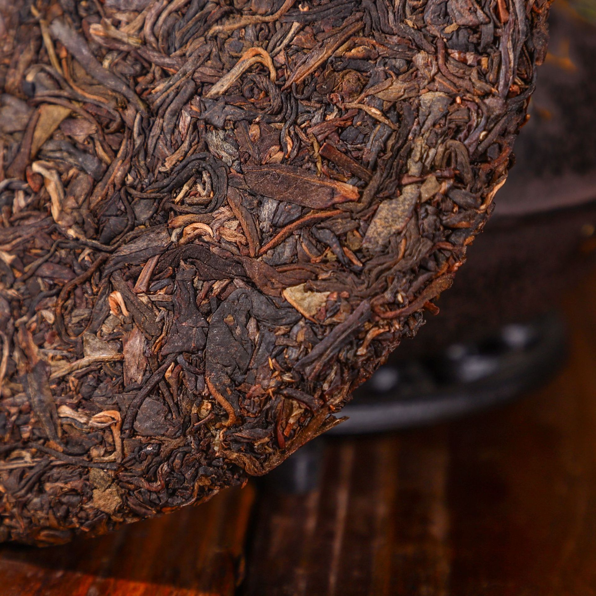 陈年老普洱茶 野生古树茶 老普 03年野放古茶357g 野韵陈香十足