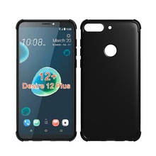 Desire 12 Plus HTC手机保护套tpu外壳素材清水阿尔法空压壳四角