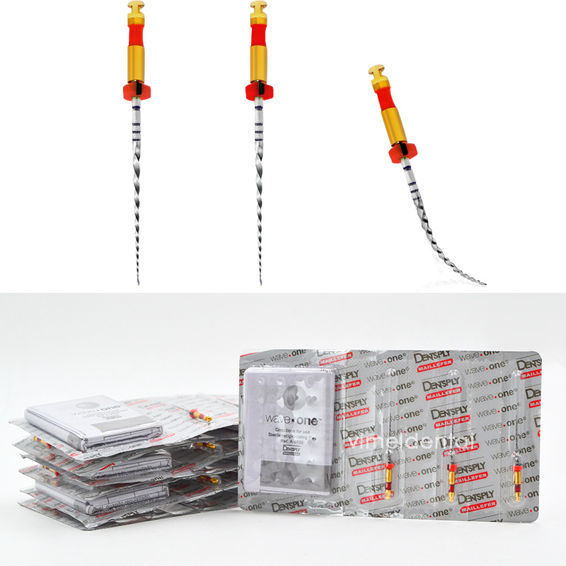 牙科材料 机用镍钛锉 预备根管锉 通用登士柏wave one优质镍钛锉