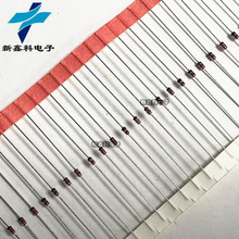 bat85 肖特基30v 200ma检波二极管 直插do-35 (50个)_阿里巴巴找货