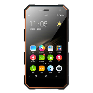 乐目m6h三防手机智能4g全网通军工户外超长待机防水老人机