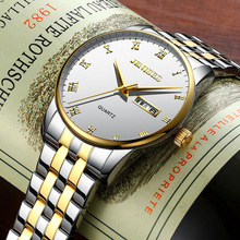 贝罗仕手表男士批发商务男款经典蝴蝶扣石英表防水不锈钢表带腕表