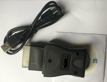 FOR Nissan USB汽车诊断检测仪汽车故障检测仪器CONSULT USB