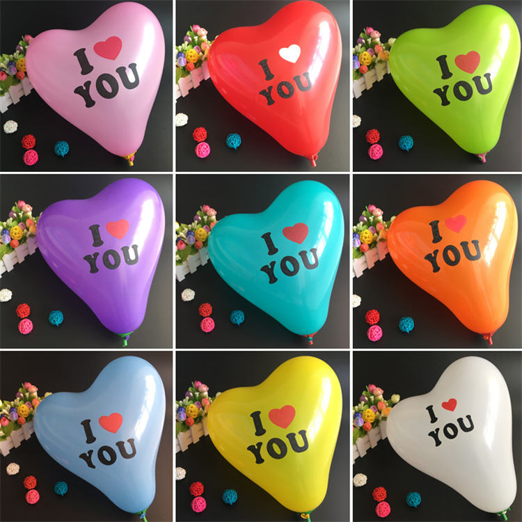 婚庆布置爱心心形love气球 爱情12寸iloveyou气球心形印花气球