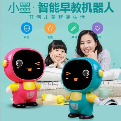 墨馨智能儿童机器人早教机语音对话高科技小墨家庭陪伴视频学习机