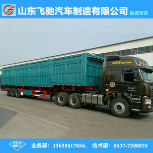 半挂侧翻自卸车图片及