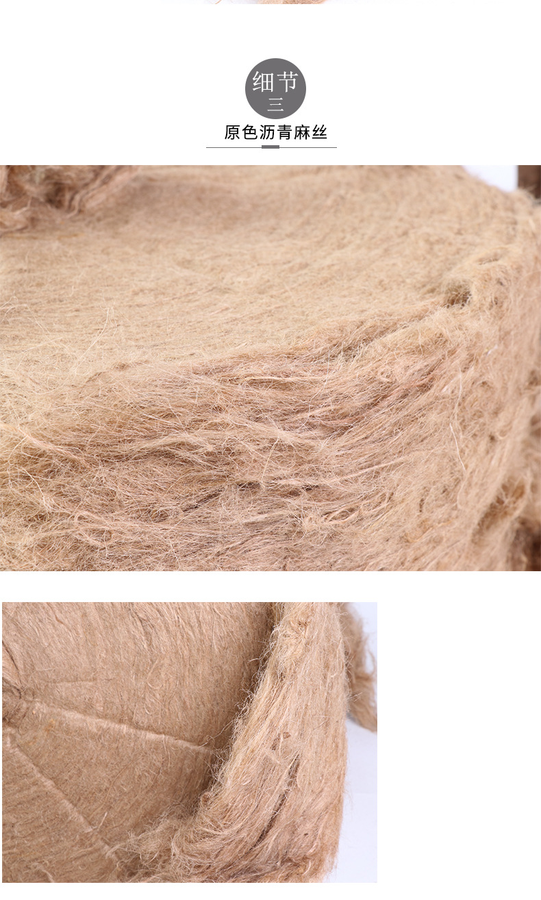 批发黄麻丝麻纤维植物浸油麻丝水暖油麻丝原料沥青油黄麻丝