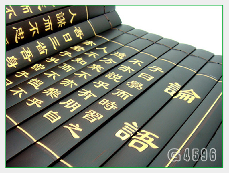 礼品货源竹简论语精雕竹子仿古竹简.竹片工艺古代竹编书简.批发