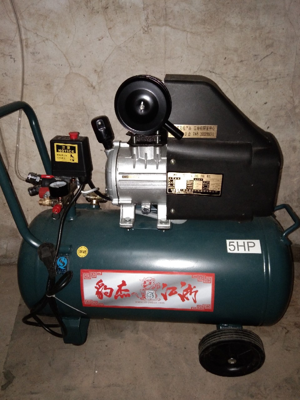 5hp气泵3hp气泵-阿里巴巴