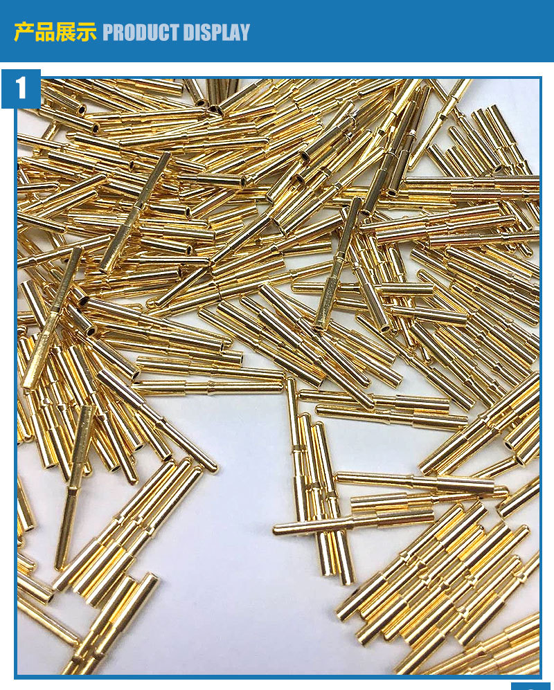 0插针 镀金端子 实心端子 欢迎来样