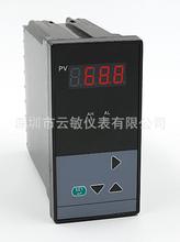 WP-S801智能数字显示控制变送仪/数显控制仪