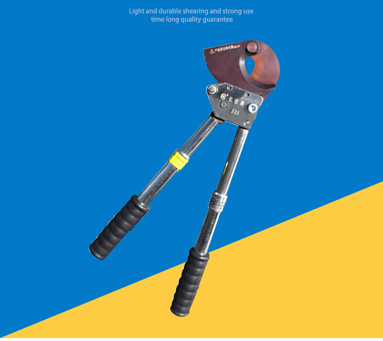 长信电缆剪线缆剪j25 手动轻便棘轮式电缆绞线剪刀高碳钢断线钳