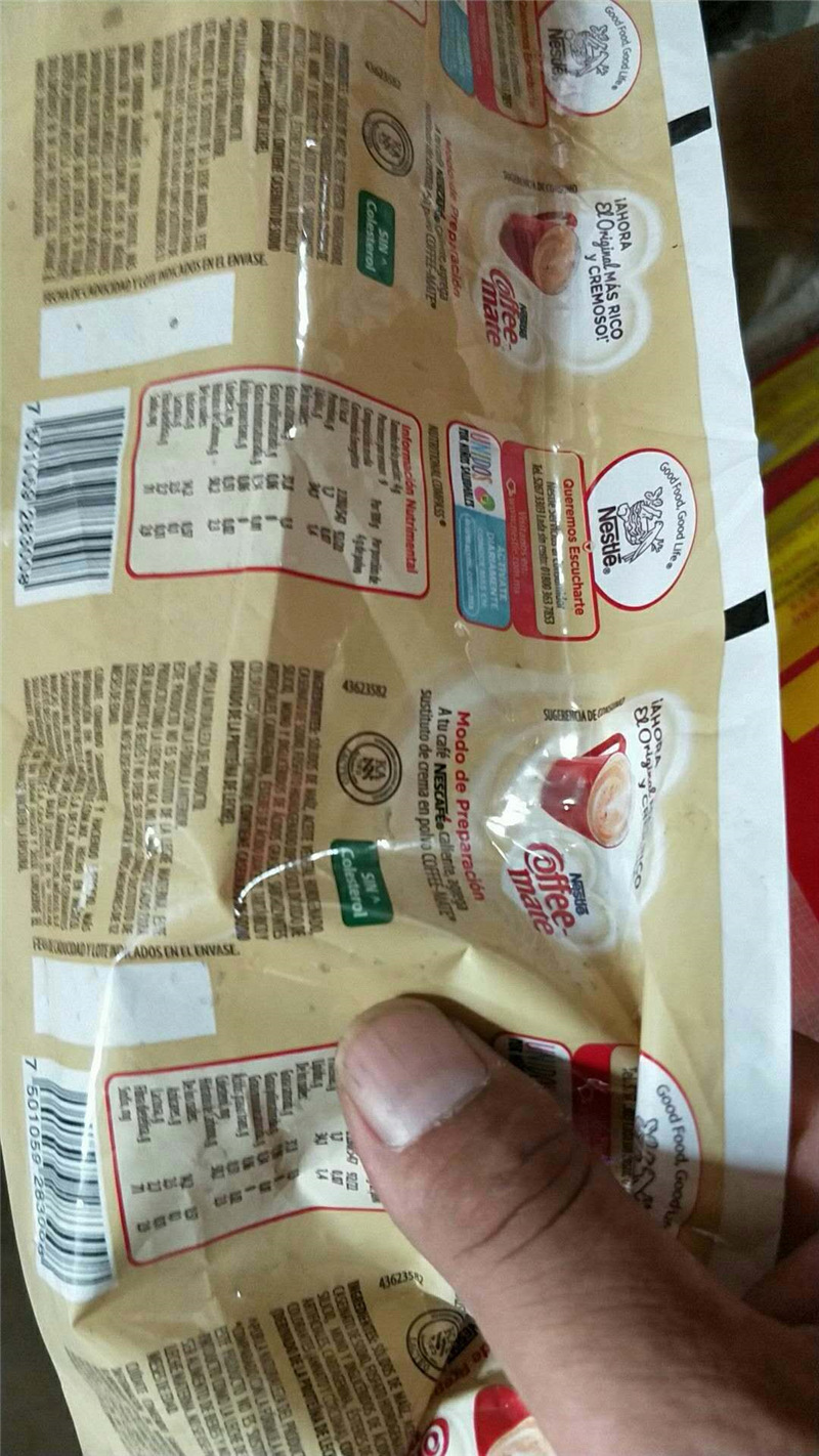 包装纸 铝合金塑钢断桥门窗包装纸下水道管 复膜包装纸 路灯包装